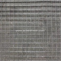 4mm 304 Stainless Steel Welded Wire Mesh